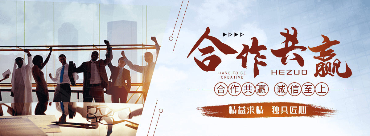 铜川地磅厂家