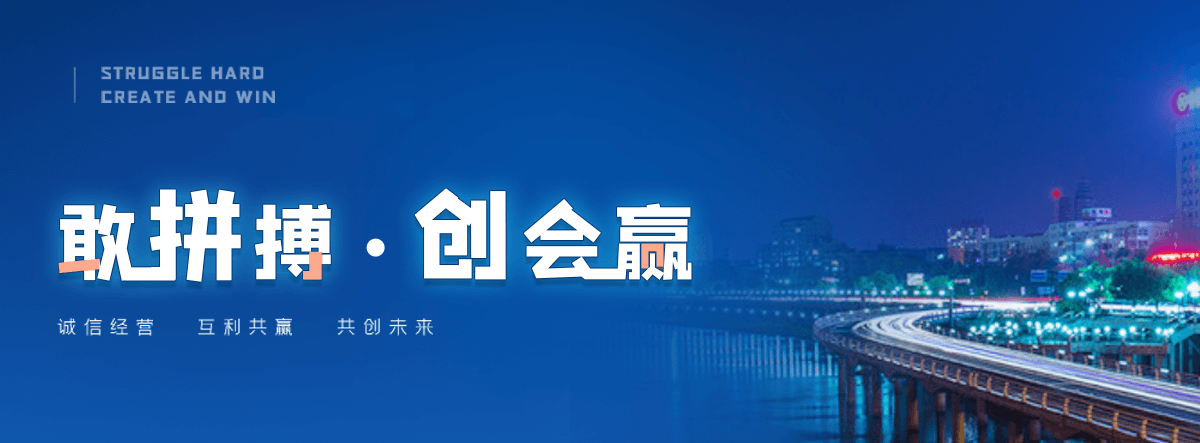 铜川工地地磅怎么选